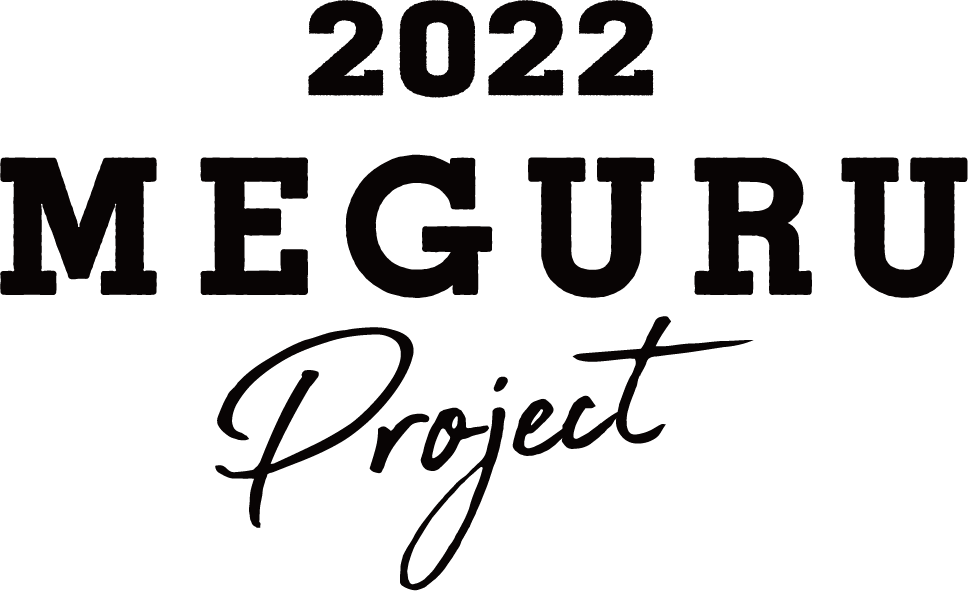 【MEGURU Project 2022】浦賀の街をめぐる旅がついに始まる！