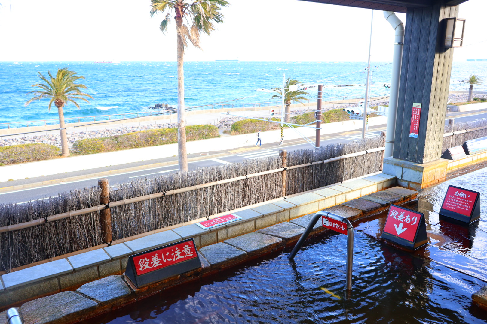 ラン＆温泉＆サウナは絶対ここ！ 海が一望できる【横須賀温泉　湯楽の里】で整いdayを♪