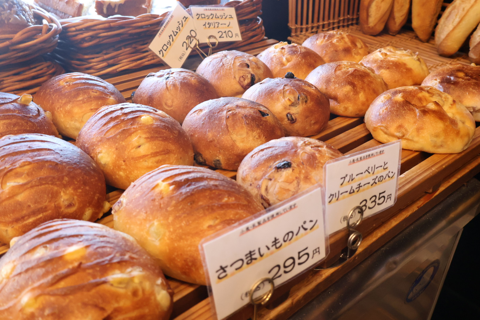 パン好き必見！横須賀の丘の上に佇む行列の絶えない実力派パン屋【zacro】